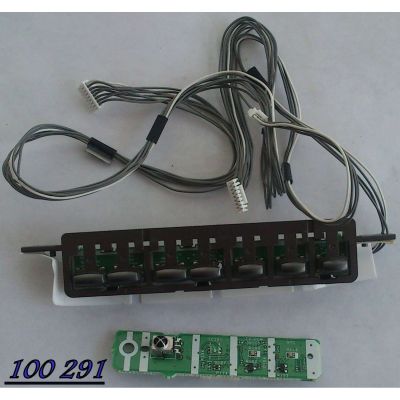 KIT DE CABLES PARA TV SHARP LC-19DB25U - Imagen 2